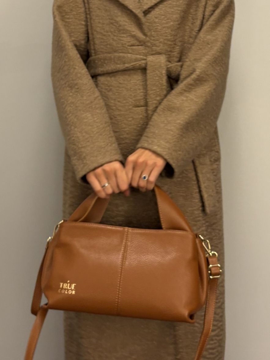 Skórzana camel koniak torebka kuferek 100% skóra naturalna